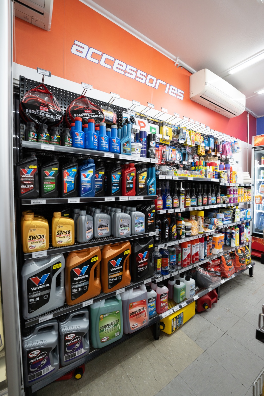 Speedway Kent Road photo 9