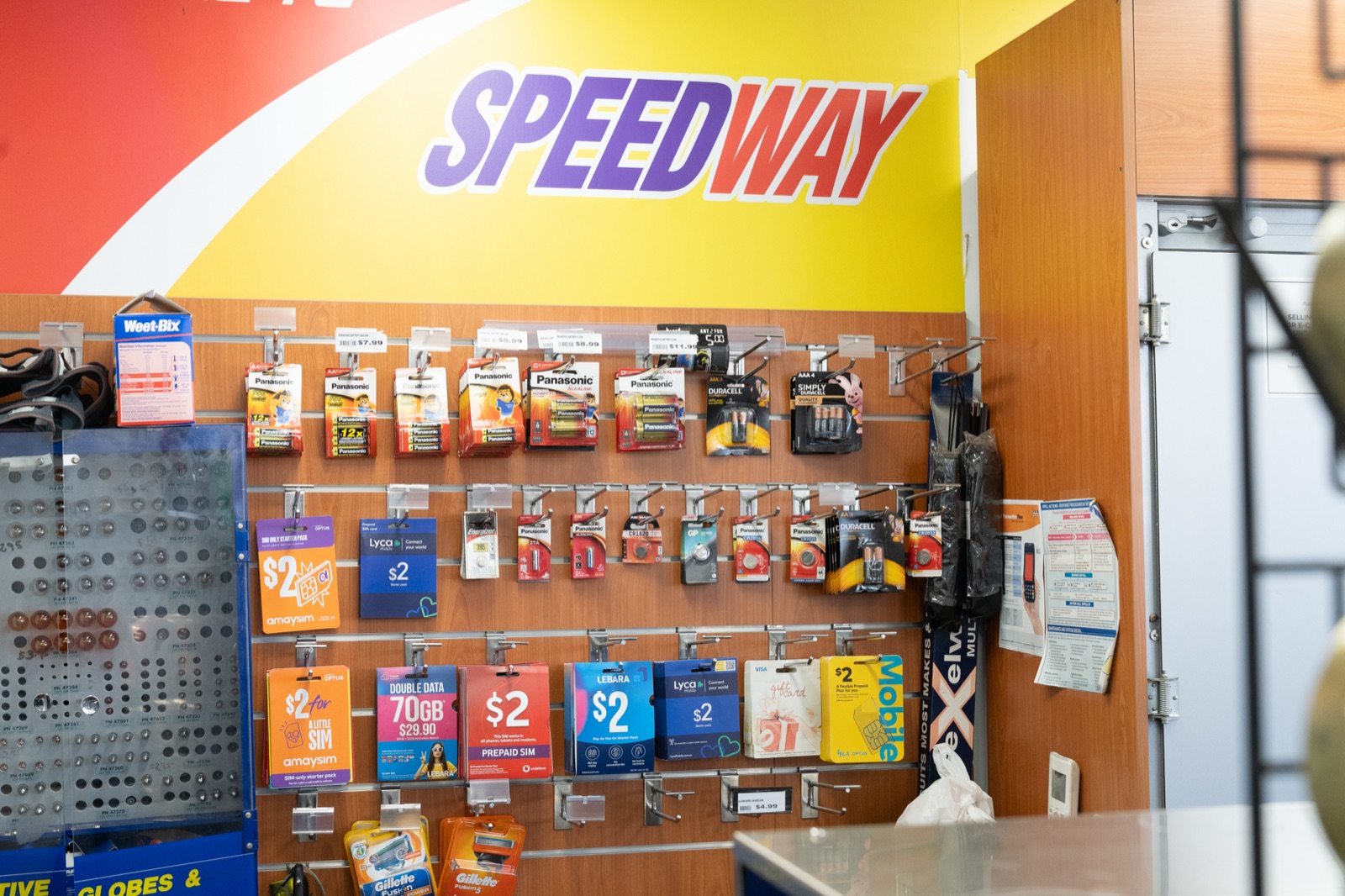 Speedway Miranda photo 9