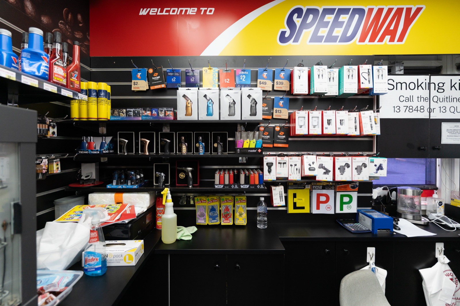 Speedway Warabrook photo 5